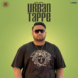 Urban Tappe