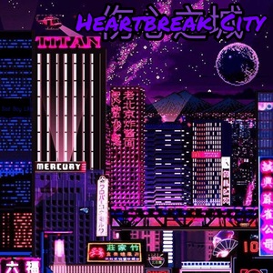 Interlude 4