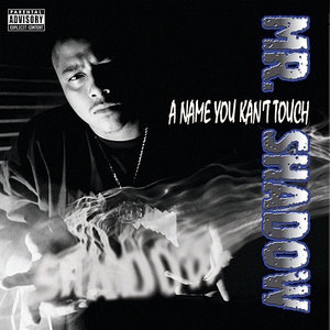 Watch Your Back (feat. Mr. Lil One & Fingazz)