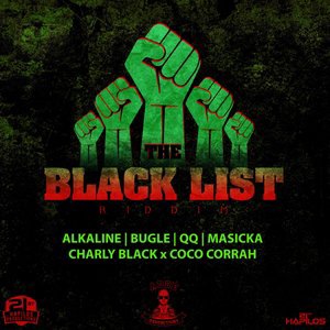 Real Soldier (I Want Jah)