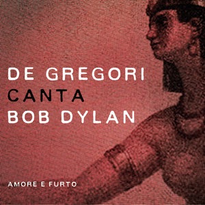 Una serie di sogni (Series of Dreams)