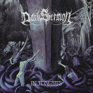 Testament