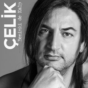 Yüksek Dozda Aşk Aldım