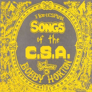 The Kentucky Battle Song
