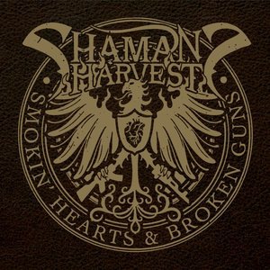 Here It Comes