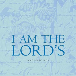 Recall How David Swore