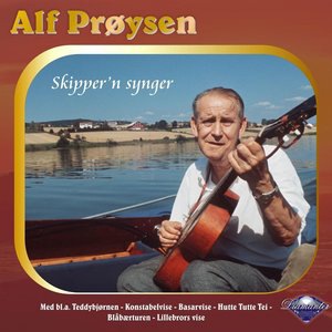Lillebror Alene Inne