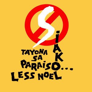 Biyaheng Impiyerno