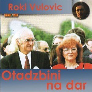 Bice ljepsih dana