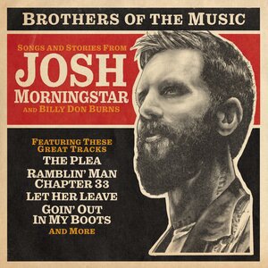 Brothers of the Music