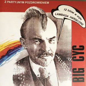 Kontestacja