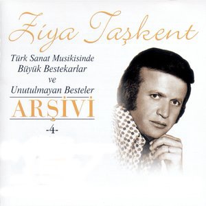 Dinmiyor Bu Akşam