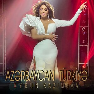 Azərbaycan Türkiyə (Remake)