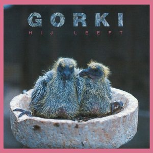In Het Grote Dierenboek