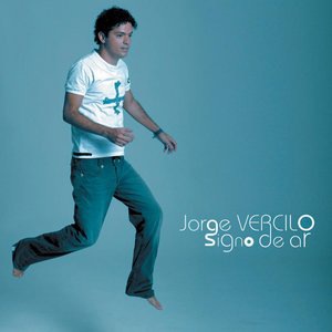 Voce E Tudo