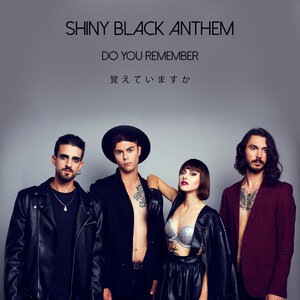 Do You Remember