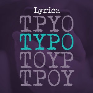 Typo