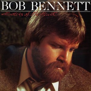 A Song About Baseball