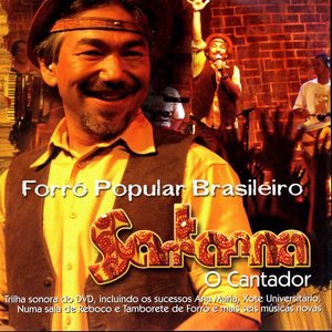 Me Dá Meu Coração