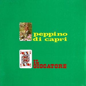 Amore grande amore mio