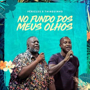 No Fundo dos Meus Olhos