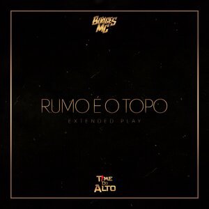 Pro Alto