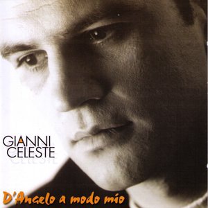 Sogno D'Estate