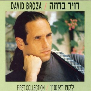 חיפה