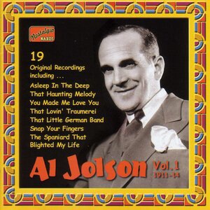 That Little German Band (al Jolson's La La Song)