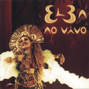 Juazeiro / Beija Flor