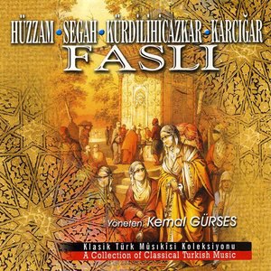 Ey Gül- i Bağı Eda