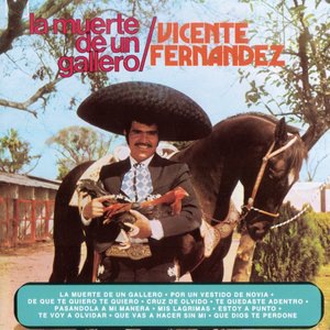 De Que Te Quiero Te Quiero