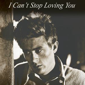 My Heart Cries For You