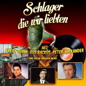 Tu mir nicht weh