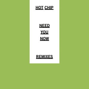 Need You Now
