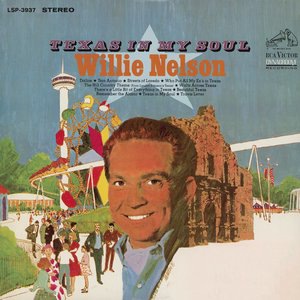 The Hill Country Theme