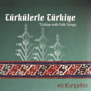 Merdivanım Kırkayak