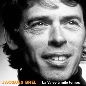 Me me quitte pas