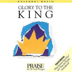 To Thee We Ascribe Glory