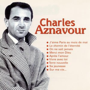 Après l'amour