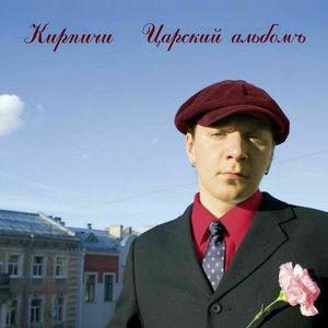 Как быстро летит время.
