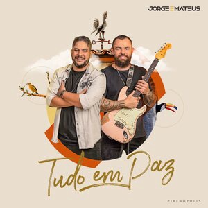 Por Que Parou Na Porta?