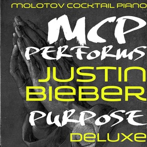 Purpose