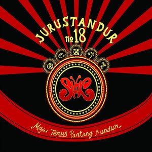 Merdeka