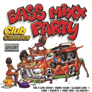 Be My Private Dancer Dj Spin Remix
