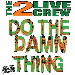 Do The Damn Thing