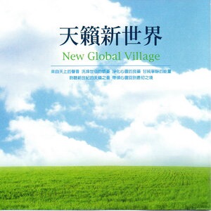 Sadness