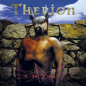 To Mega Therion