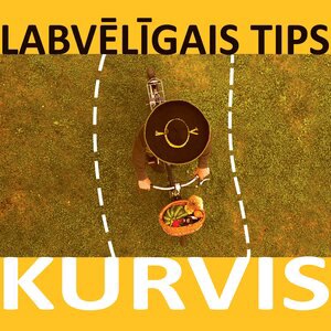 Pētergailis