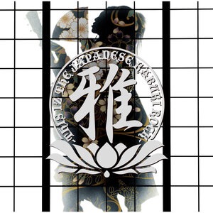Jpn Pride